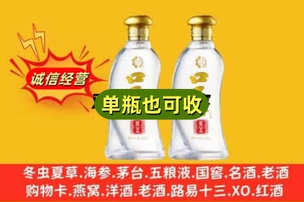 麻山区名酒回收口子窖.jpg